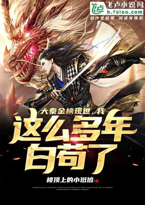 如果女生出去喝酒男朋友关心她突然生气了怎么办？